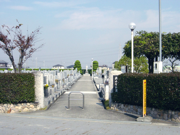 北山公園墓地の写真1