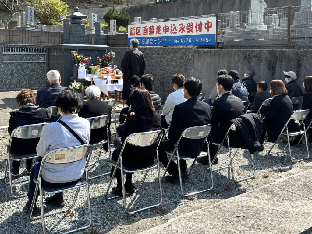 合同供養祭の様子