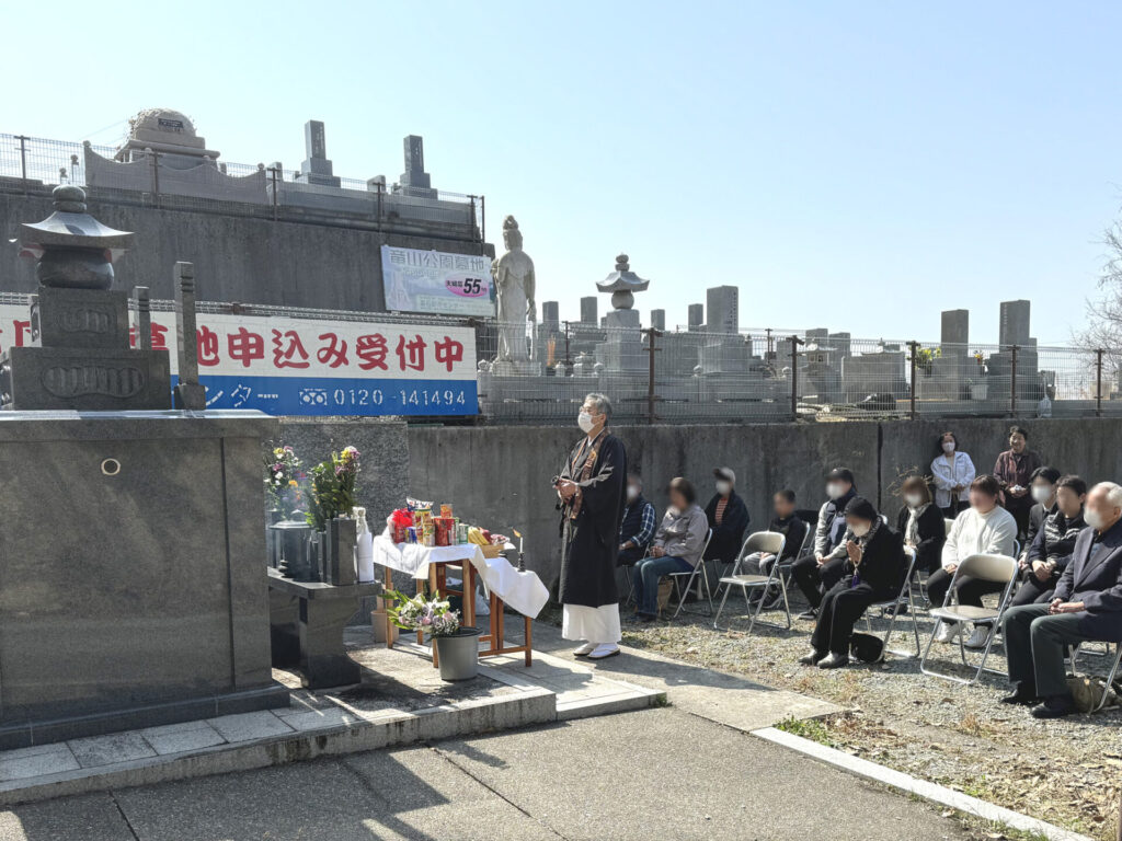 合同供養祭の様子