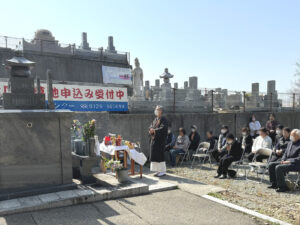 合同供養祭の様子