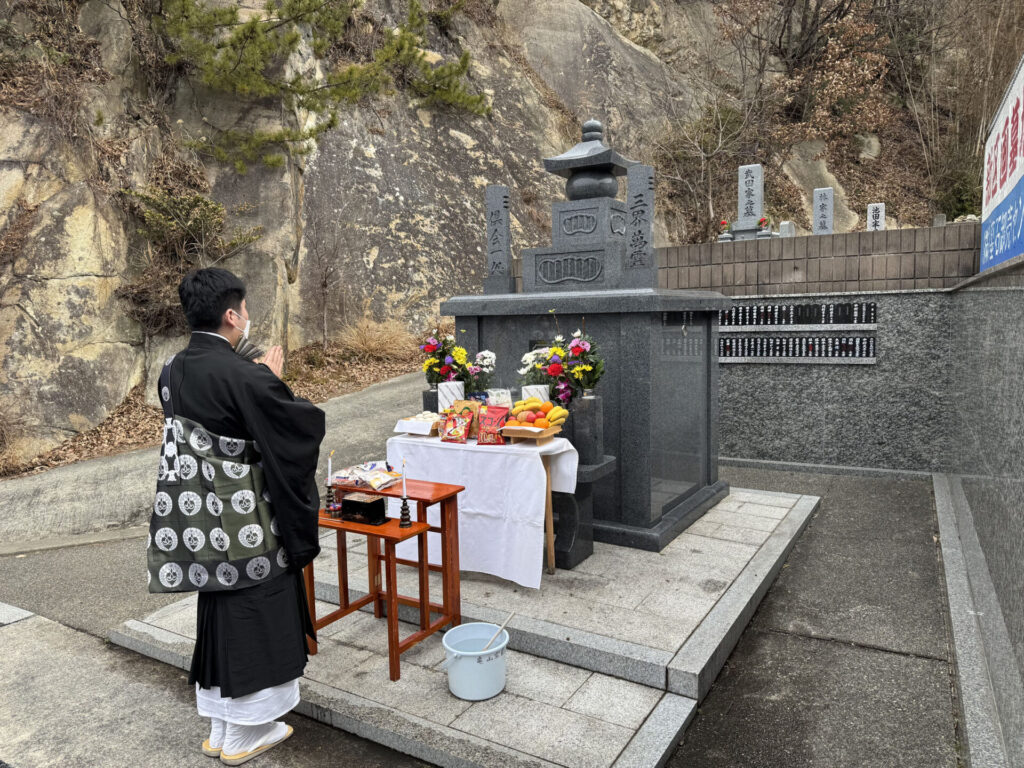 合同供養祭の様子