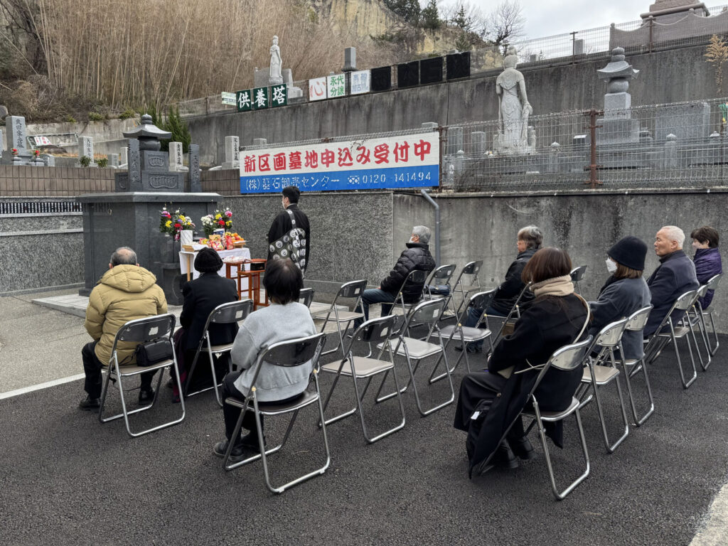 合同供養祭の様子