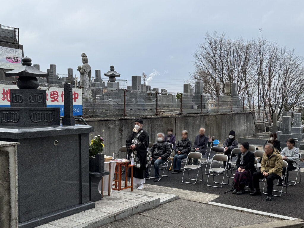 合同供養祭の様子
