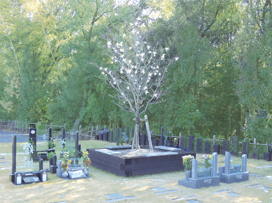 陽だまりの丘霊園　芝生型樹木葬の写真