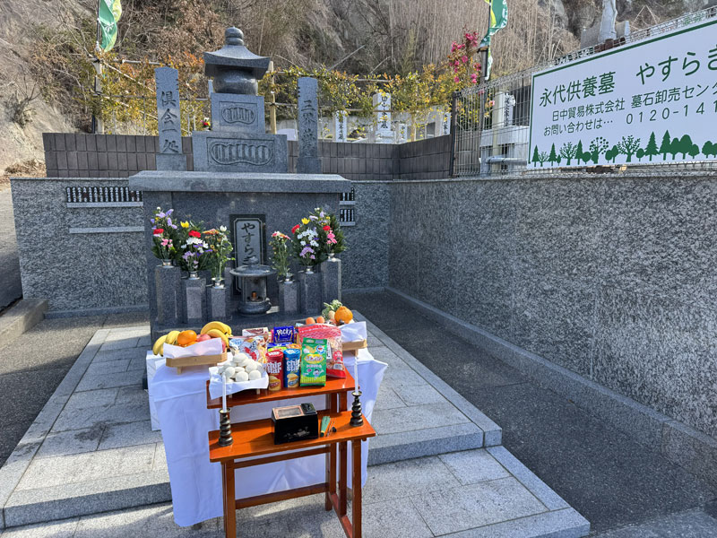 高砂市竜山公園墓地【やすらぎの塔】2026年合同供養祭の様子。