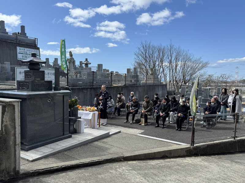 高砂市竜山公園墓地【やすらぎの塔】2026年合同供養祭の様子。