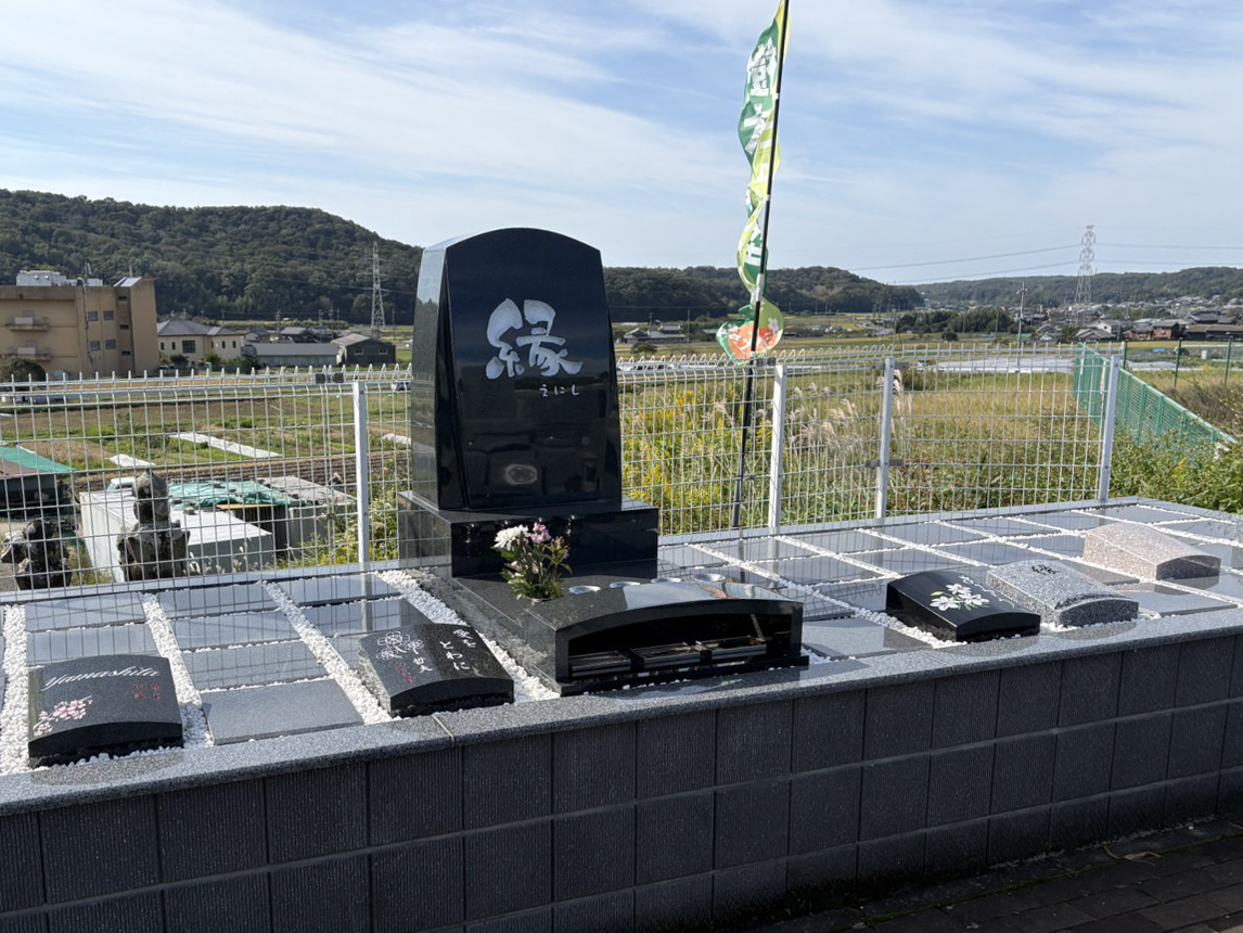 神戸市西区高ヶ原墓苑のモニュメント壇の写真